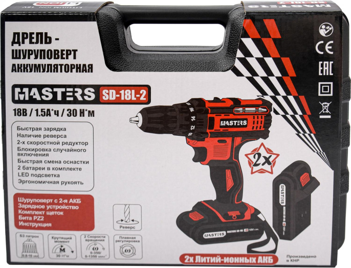 Дрель-шуруповерт Masters SD-18L-2 аккум. патрон:быстрозажимной кейс в комплекте 18810