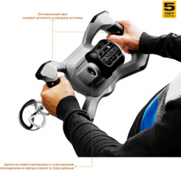 Дрель-миксер ЗУБР МР-1400-2