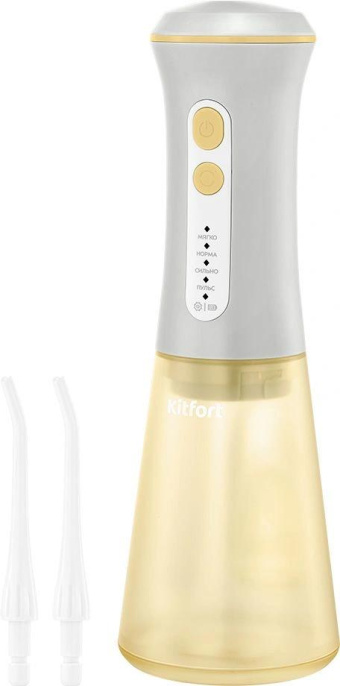 Ирригатор KitFort КТ-5943 цвет:серый и желтый