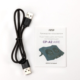 Laptop cooler stand Hiper Aire CP-A2 / HIPER подставка CP-A2