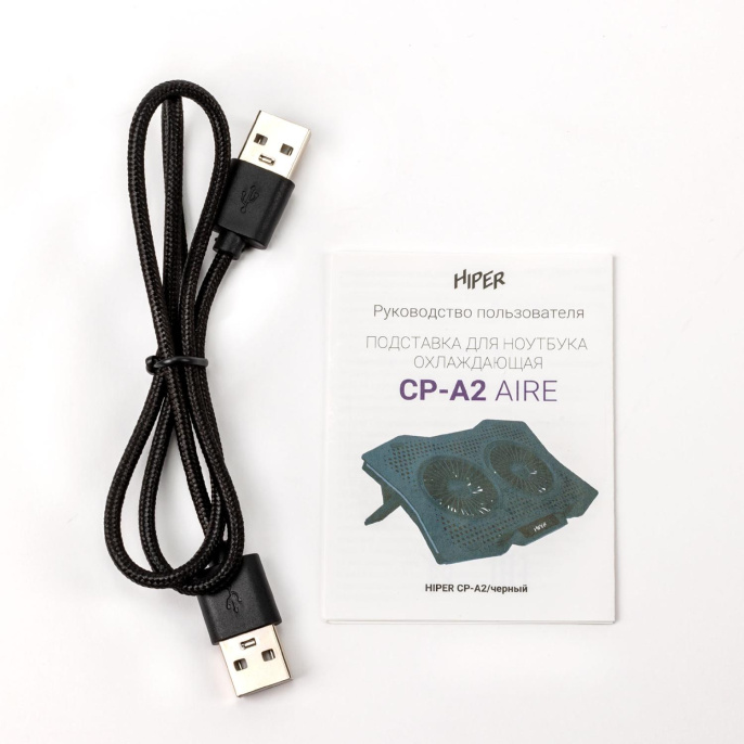 Laptop cooler stand Hiper Aire CP-A2 / HIPER подставка CP-A2