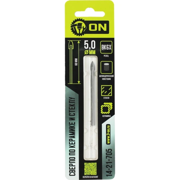 Сверло по керамике и стеклу твердосплавное 5x60 мм, цилиндрический хвостовик On 14-21-705