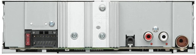 Автомагнитола Kenwood KMM-BT205 1DIN 4x50Вт v3.0 USB 2.0 AUX DSP 1 RDS