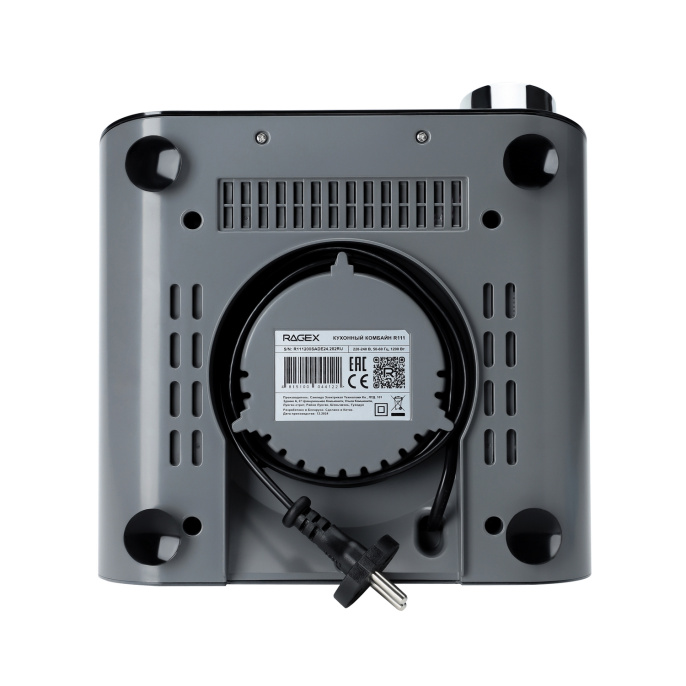 Кухонный комбайн RAGEX R111-200 6 в 1, 2.5 литра, 11 скоростей, 1200 Вт, темно-серый