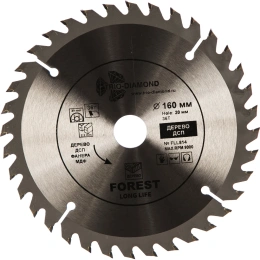 Диск пильный TRIO-DIAMOND 160x20x36Т Forest Long Life FLL814