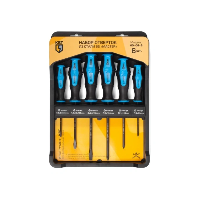 Набор отверток из стали S2 КВТ Мастер НО-06-S 78622