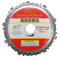 Диск цепной 125x22.23 мм для работ по дереву MESSER 10-40-334