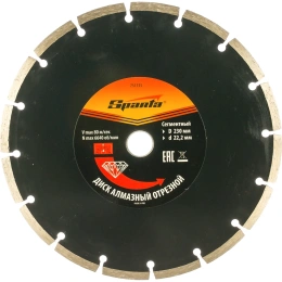 Диск алмазный отрезной сегментный 230x22.2 мм SPARTA 731155