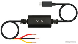 Кабель прямого подключения для видеорегистратора 70mai Hardwire Kit Midrive UP03 Совместим с видеорегистратором 70mai M500. Входное напряжение: DC 12-30V. Защита от низкого напряжения: 11.6V/22.8V. Выходное