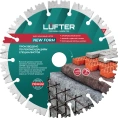 Диск алмазный LUFTER NEW FORM СЕГМЕНТ по граниту, тротуарной плитке, армированный бетон 180 мм 012-180