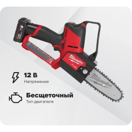 Аккумуляторная цепная садовая пила Milwaukee M12 FHS-602X FUEL 4933472212
