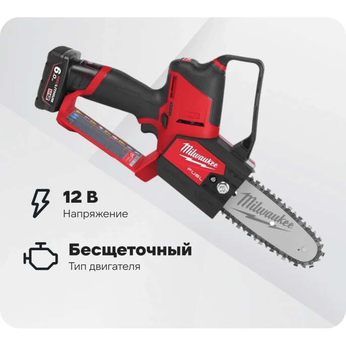 Аккумуляторная цепная садовая пила Milwaukee M12 FHS-602X FUEL 4933472212