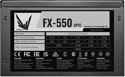 Блок питания Formula ATX 550W FX-550 (24+4+4pin) APFC 120mm fan 4xSATA RTL