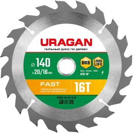 Диск пильный по дереву URAGAN Fast 140x20/16 мм, 16Т 36800-140-20-16_z01