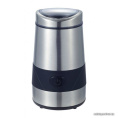 Электрическая кофемолка Atlanta ATH-3402 silver