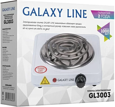 Плита Электрическая Galaxy Line GL 3003 белый эмаль (настольная)