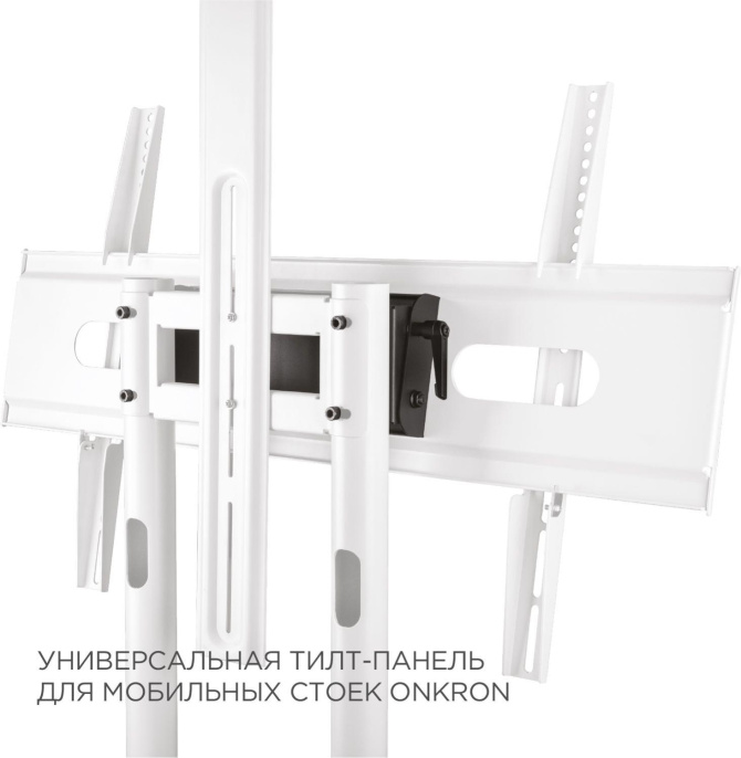 Кронштейн-адаптер универсальное Onkron ATL-1881 черный макс.90кг настенный наклон