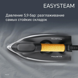 Парогенератор Rowenta VR7361F0 2400Вт черный/серебристый