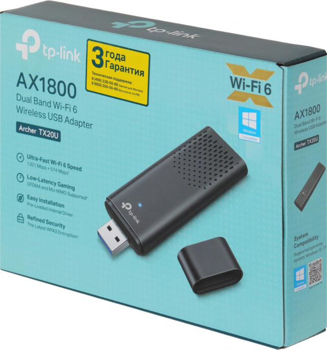 Wi-Fi адаптер TP-LINK ARCHER TX20U USB 3.0