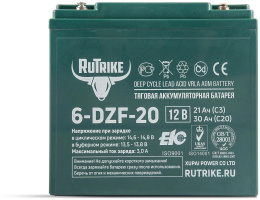 Аккумуляторная батарея RUTRIKE 6-DZF-20 для ИБП,  12В,  20Ач [22834]