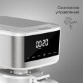 Кофеварка капельная Redmond CM712 900Вт белый
