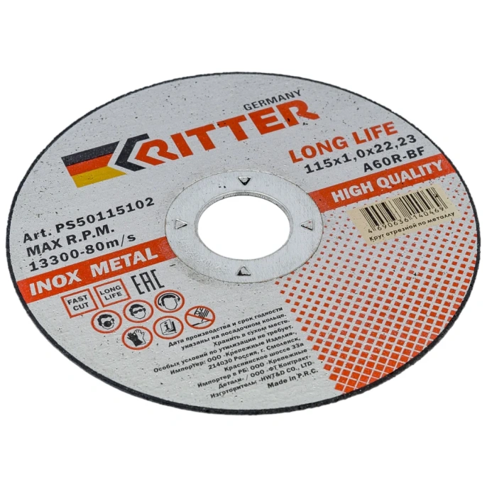 Круг отрезной 115 х 1,0 х 22,2 мм A60R-BF-T41 LongLife HQ RITTER PS50115102