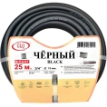 Шланг для полива ЧЁРНЫЙ/BLACK 19 мм (3/4"), 25 м GLQ ДжиЭлКью B 3/4" 25m