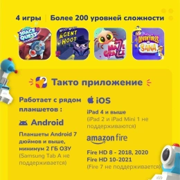 Shifu Shifu030 Настольная игра Tacto Лазер