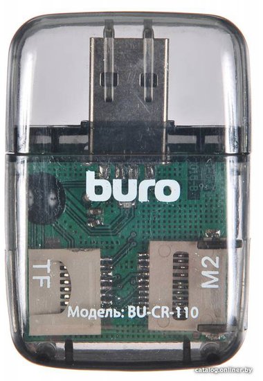 Устройство чтения карт памяти USB2.0 Buro BU-CR-110 черный