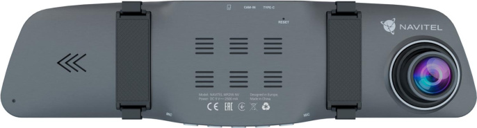 Видеорегистратор Navitel MR255 NV серый 2Mpix 1080x1920 1080p 160гр. MSTAR MSC8339