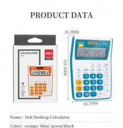 Калькулятор DELI E1122/GRN,  12-разрядный, зеленый