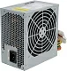 Блок питания FSP Q-Dion QD550 500W ATX (24+2x4+6/8пин)