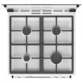 Плита Газовая Gorenje GG6A11WF белый стеклянная крышка реш.чугун