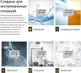 Карта памяти microSDXC UHS-I U1 Transcend 64 ГБ, 100 МБ/с, Class 10, TS64GUSD300S, 1 шт., без адаптера