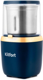 Кофемолка KitFort КТ-769,  темно-синий