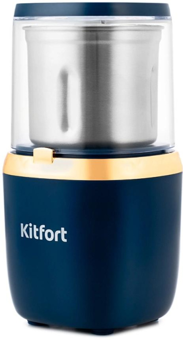 Кофемолка KitFort КТ-769,  темно-синий