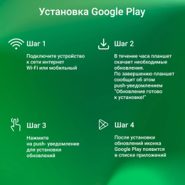 10.1" Планшет Digma CITI 1314C 4G 3/32 GB SC9863A1 4G, 1280 x 800, Android 13, серый [cs1275pl]