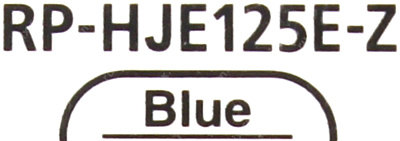 Наушники вставные затычки бирюзовый PANASONIC RP-HJE125E-Z