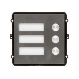 IP-домофония Dahua DH-VTO2000A-B