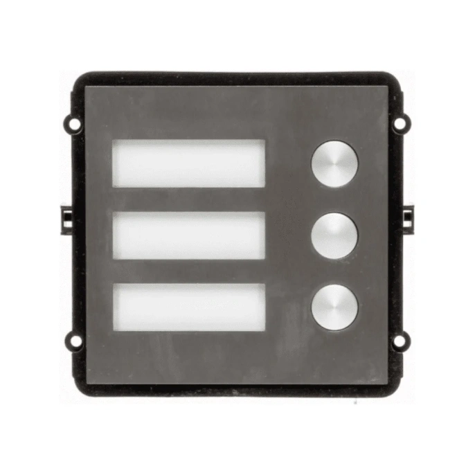 IP-домофония Dahua DH-VTO2000A-B
