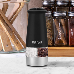 Мельница для перца/соли KitFort КТ-6013-1,  электрич.