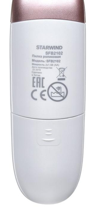 StarWind SFB2102,  белый