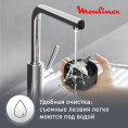 Блендер стационарный Moulinex LM15FD10 300Вт серебристый/черный 7211004943