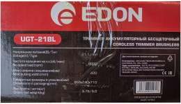 Триммер электрический Edon UGT-21BL аккум. 21Вт неразбор.штан. реж.эл.:леска/нож 49781