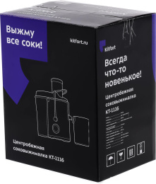 Соковыжималка KitFort KT-1116,  центробежная,  стальной [кт-1116]