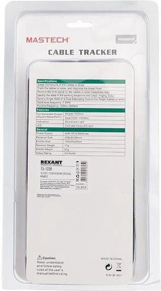 Трассоискатель Mastech MS6812А 13-1220