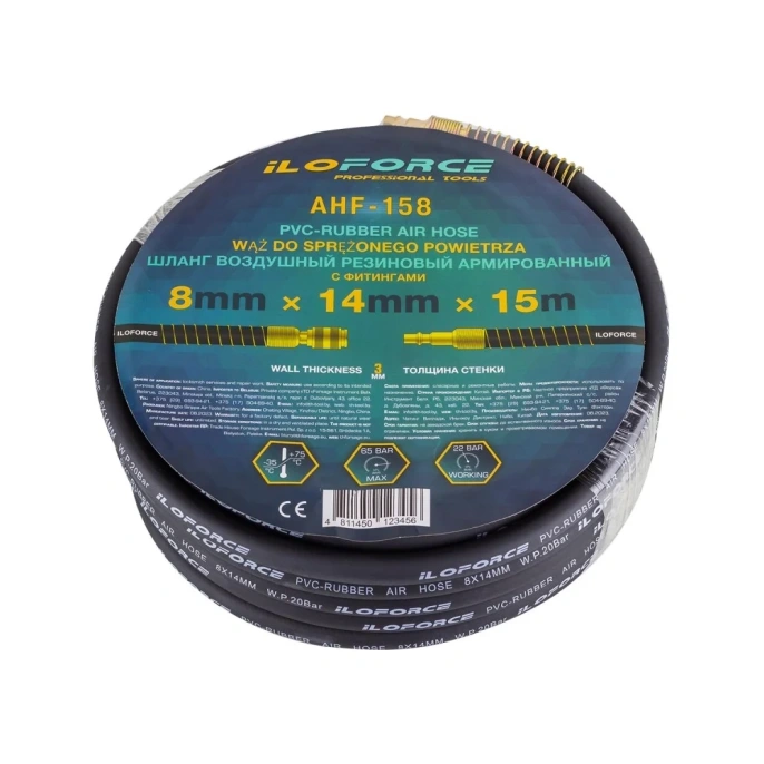 Шланг резиновый воздушный армированный с фитингами 8х14 мм, 15 м iLOFORCE IF-AHF-158(57584)