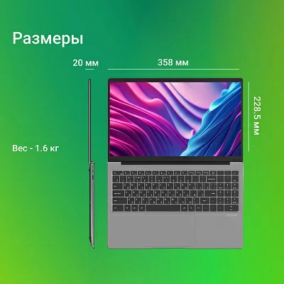 Ноутбук Digma EVE C5800 Celeron N4020 8Gb SSD256Gb Intel UHD Graphics 600 15.6" IPS FHD (1920x1080) Windows 11 Professional grey WiFi BT Cam 5000mAh (DN15CN-8CXW02)