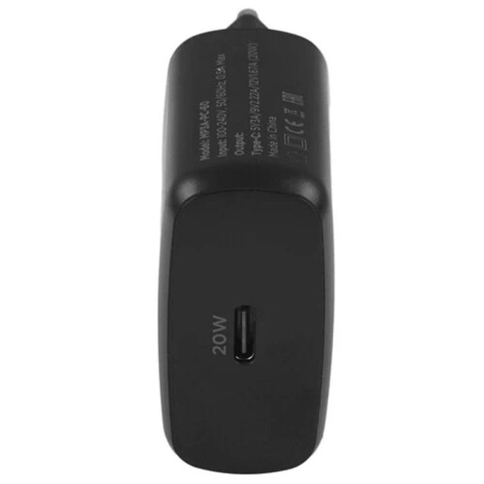 Cablexpert зарядное устройство 20Вт GaN, 3А, QC4.0/PD, 1xType-C, черный, пакет MP3A-PC-60