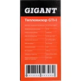 Тепловизор Gigant GTI-1